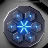Ayoubu Smart Music Boxing Training Machine