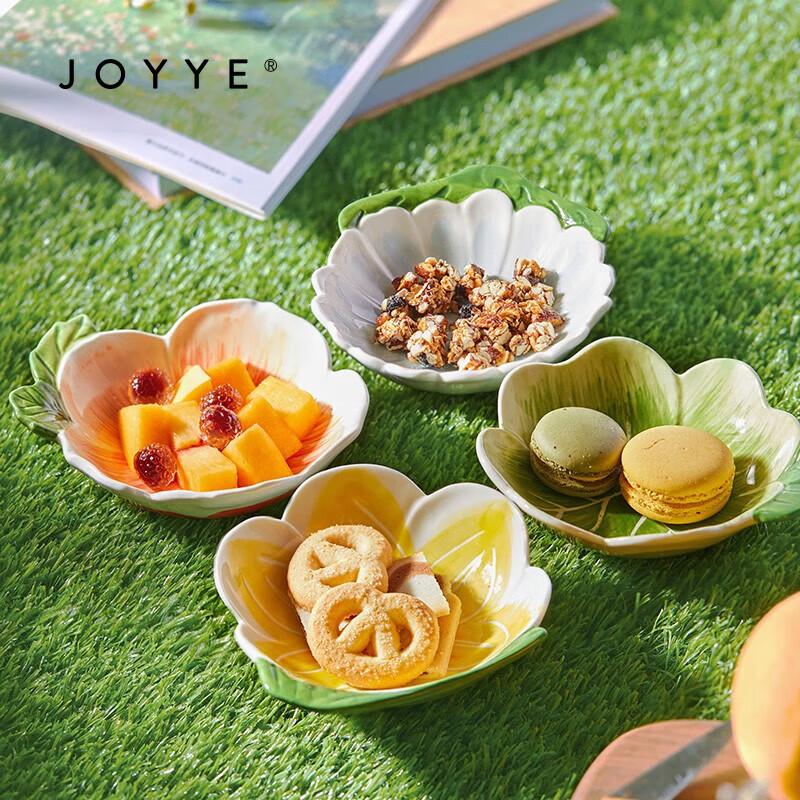 JOYYE Dream Flower Mixed Color Ceramic Bowl Set