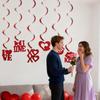 Creative Red Heart Valentine's Day Ornaments DIY PVC Hanging Decorations Love Letter Hanging Swirls Valentines