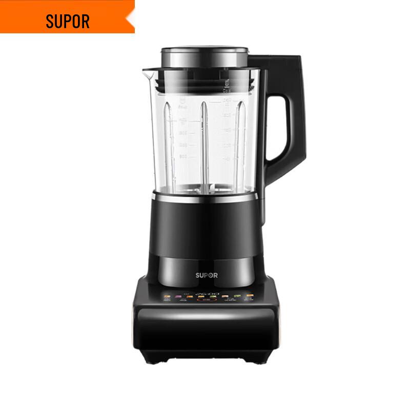 SUPOR SPX501S 1.75L Low-Noise Multifunction Blender CN plug (adapter included)