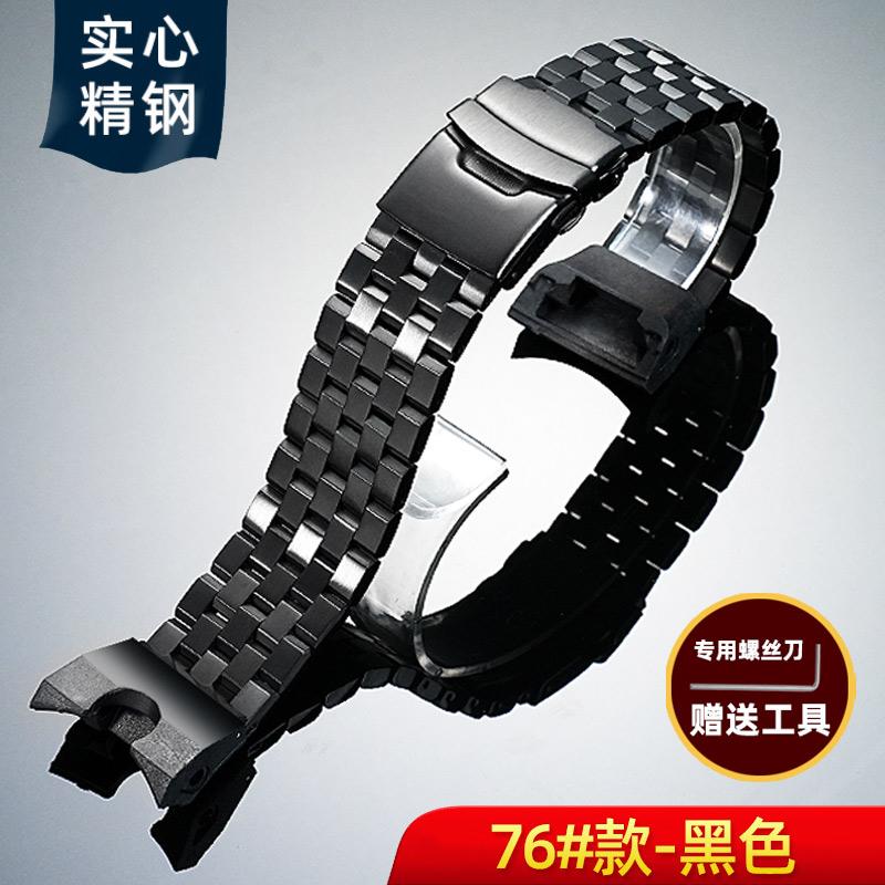 GG B100 Modified Metal Watch Strap For Casio G-SHOCK 3rd Generation Little Mud King 5594 GG-B100-1A Men Stainless Steel Band