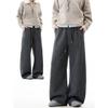 Men's American-Style Simple Curved-Leg Pants, Unisex Autumn and Winter Fleece-Lined Loose Wide-Leg Sweatpants, High-End Sports Casual Pants