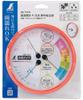 Shinwa Sokutei F-3LII Temperature and Humidity Meter, Red, 15cm, Round, Rainproof, Heatstroke Warning, 70600