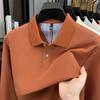 Polo da uomo in cotone a tinta unita - Top casual a maniche lunghe