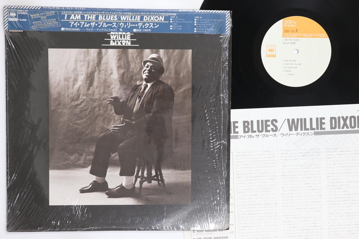 

LP Record WILLIE DIXON I Am The Blues SOPJ97 CBS SONY 1975 Japan Obi Jazz Used