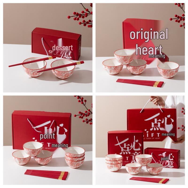 Red Rose Ceramic Tableware Gift Set 2 Bowls & 2 Chopsticks Set