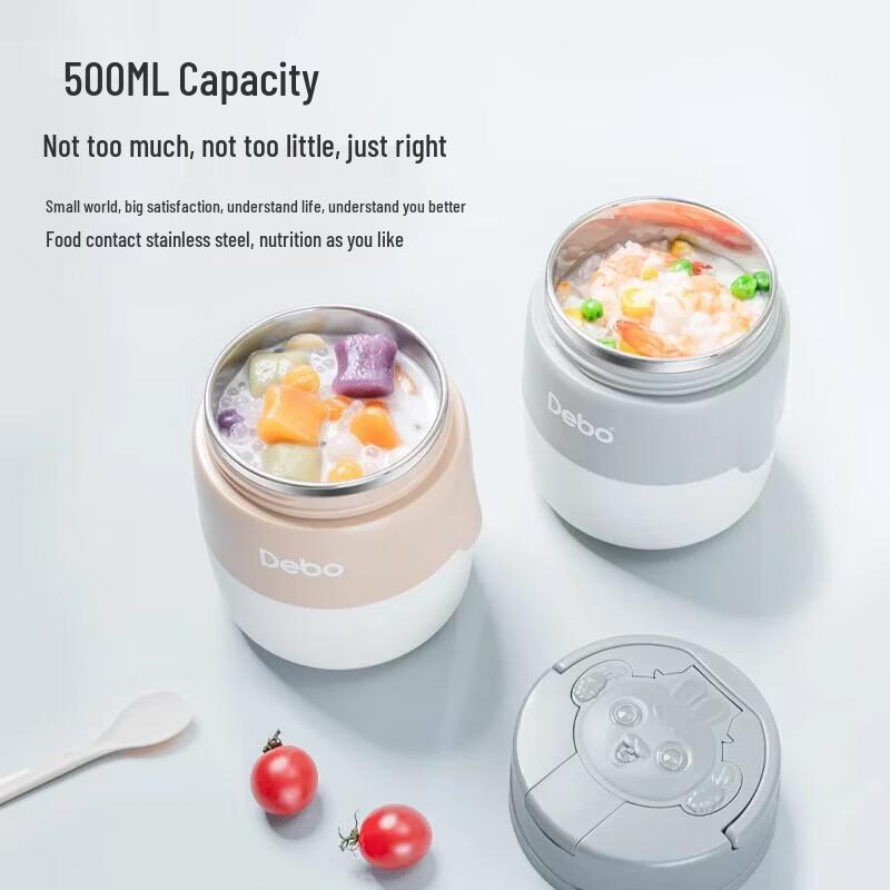 Debo Ruby 304 Stainless Steel Soup Canister
