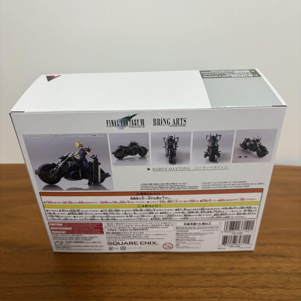 [USED] FF7 Bring Arts Hardy Daytona Final Fantasy 7 Cloud