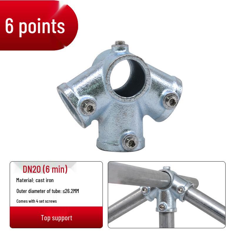 4/6-Point Galvanized Pipe Connectors: No-Weld Sunroom Shelf Couplings