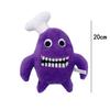 Garden Of Banban Plush Toys Game Doll Green Jumbo Josh Monster Soft Stuffed Animal Halloween Christmas Gift For Kids Toy
