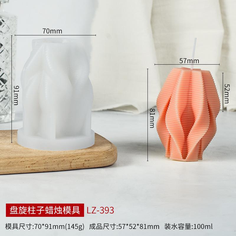 

1 piece, geometric rotating column, candle, silicone mold, geometric line column, gypsum drip glue ornament, handmade soap grind