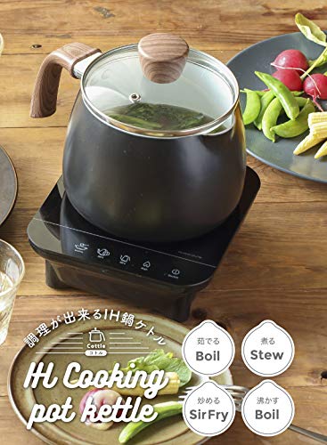 CB Japan IH Cooking Heater, Black, 500W, Tabletop Pot and Kettle, Comtool