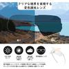 ROCKBROS Photochromic Bicycle Sports Photochromic UV Reduces Impact High Mountain Wide Variety of Colors Sunglasses, Sunglasses, Sunglasses, Lenses,