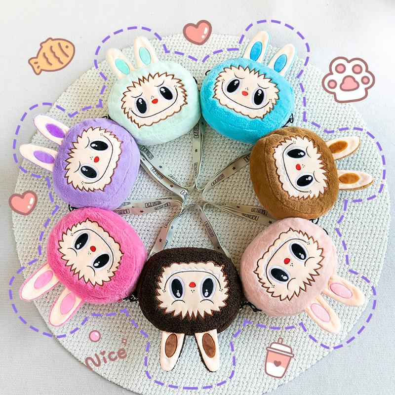 New Rabu Plush Bag Cartoon Cute Handbag Shoulder Bag Crossbody Bag for Children's Girlfriend