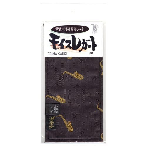 

El Planning Mois Legato for Saxophones, Soprano and Alto