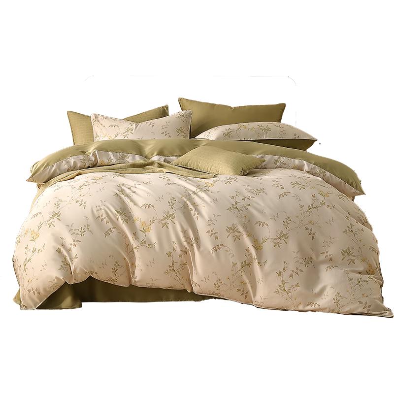 Mercury Home Textiles 100% Long-Staple Cotton 4-Piece Bedding Set