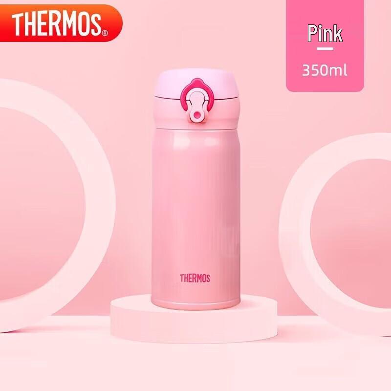 THERMOS JNL-352 Stainless Steel Vacuum Insulated Bottle