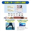 Casio Ex-word Chinese Electronic Dictionary XD-SX7300RD, 59 Contents (20 Chinese Contents), Red, XD-SXN73RD Set
