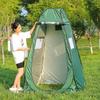 Instant Pop-Up Outdoor Shower & Changing Tent for Camping and Beach