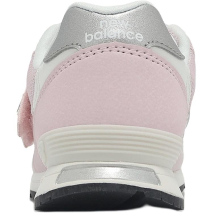 New Balance NB 313 Comfortable Versatile Fashion Anti-Kick Shock Absorbing Wear-Resistant Low-Top Kids Casual Shoes Kids sneaker Light-Pink PO313TB2
