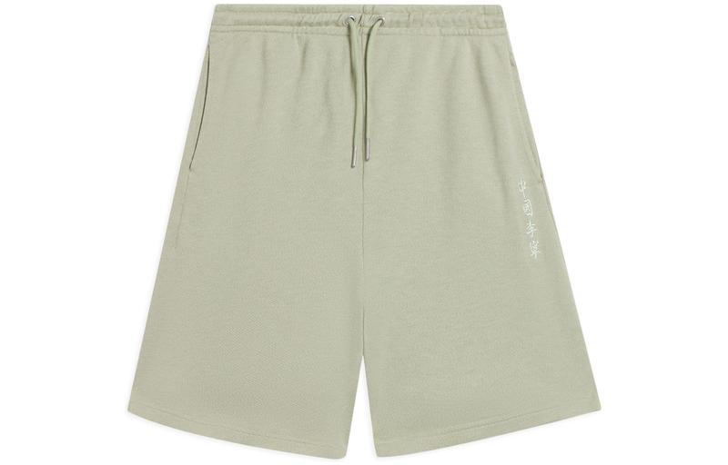 Li Ning China Li Ning Casual Shorts Men s Mulberry Leaf Chlorophyll Moderate AKSS073-1 M