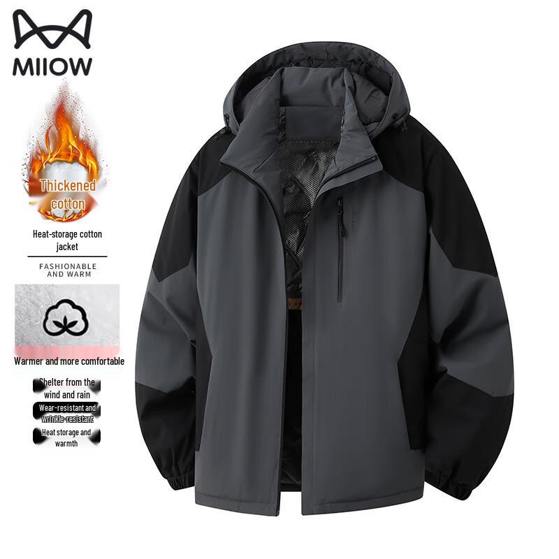 

Men s Graphene Hooded Winter Padded Jacket 4XL