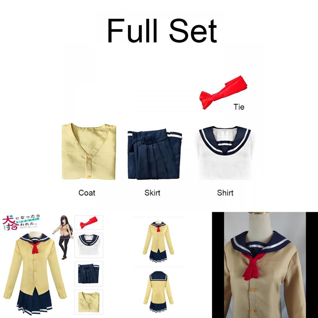 Inukai Cosplay Kostüm Kleid Uniform Set Halloween Party Jk Outfit