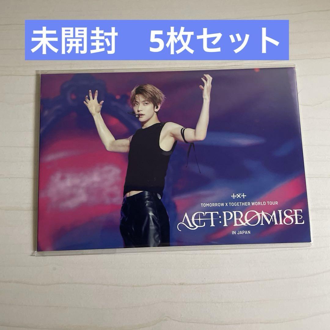 

[USED] TXT UNIVERSAL MUSIC STORE limited bonus postcards x 5