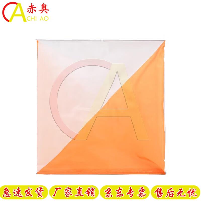 Chiao Orienteering Electronic Timing System Printer