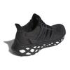 adidas UltraBoost Web Dna 'Black Carbon' GY4173