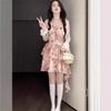 Atmosphere Floral Spaghetti Strap Dress & Cardigan Set - Sweet Spring/Summer Waist-Hugging Skirt