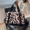 Leopard Print Short-distance Large-capacity Wet and Dry Separation Travel Bag Business Travel Bag Bag Boarding Bag