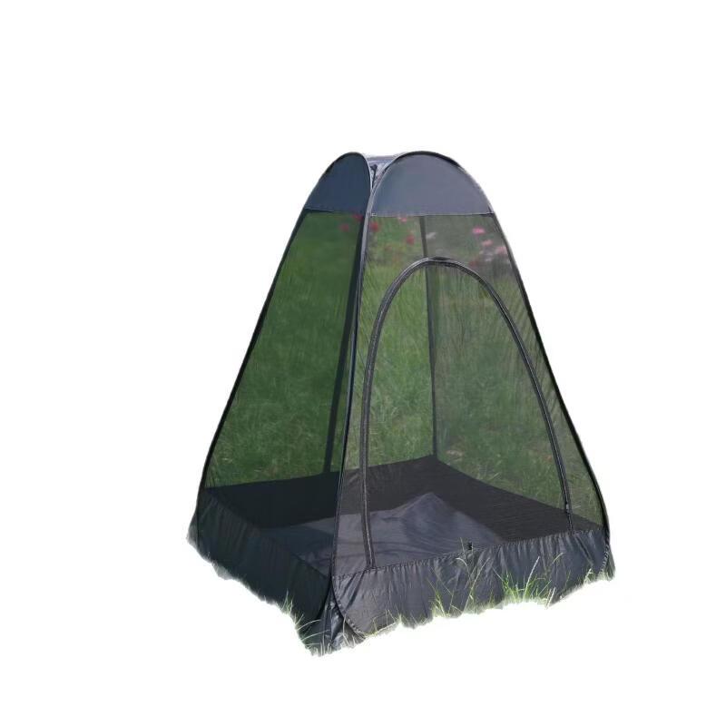 ZISIZ Fishing Mosquito Net Tent