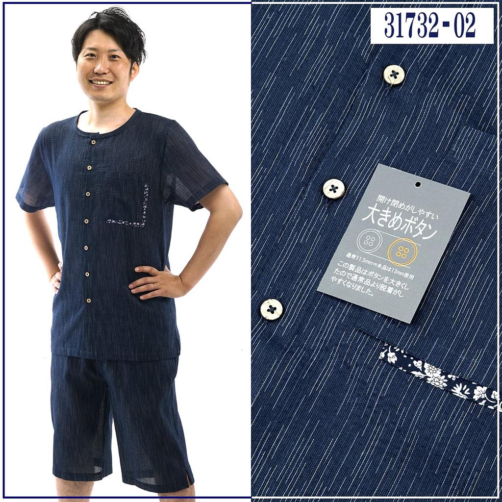 Jinbei Jinbei Material Fully Open Henley Neck Shirt Shorts Jinbei Shirt Set Henley Neck Shirt Kasuri Vertical Stripes and Small Checks M To 4L Sizes