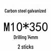 Extra Long Expansion Screws Set - Pull-Out Bolts M6/M8/M10/M12/M14/M16 in Various Sizes (200x250x300x400)