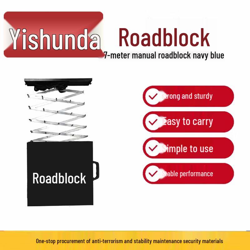YiShunDa Portable 7-Meter Manual Vehicle Blocker