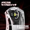 ATTACK SHARK V3 Lightweight 62g Wireless Gaming Wired and Wireless Connection BK52820 PAW3311 Optical 100 Durability 7 Programmable 1000Hz Polling
