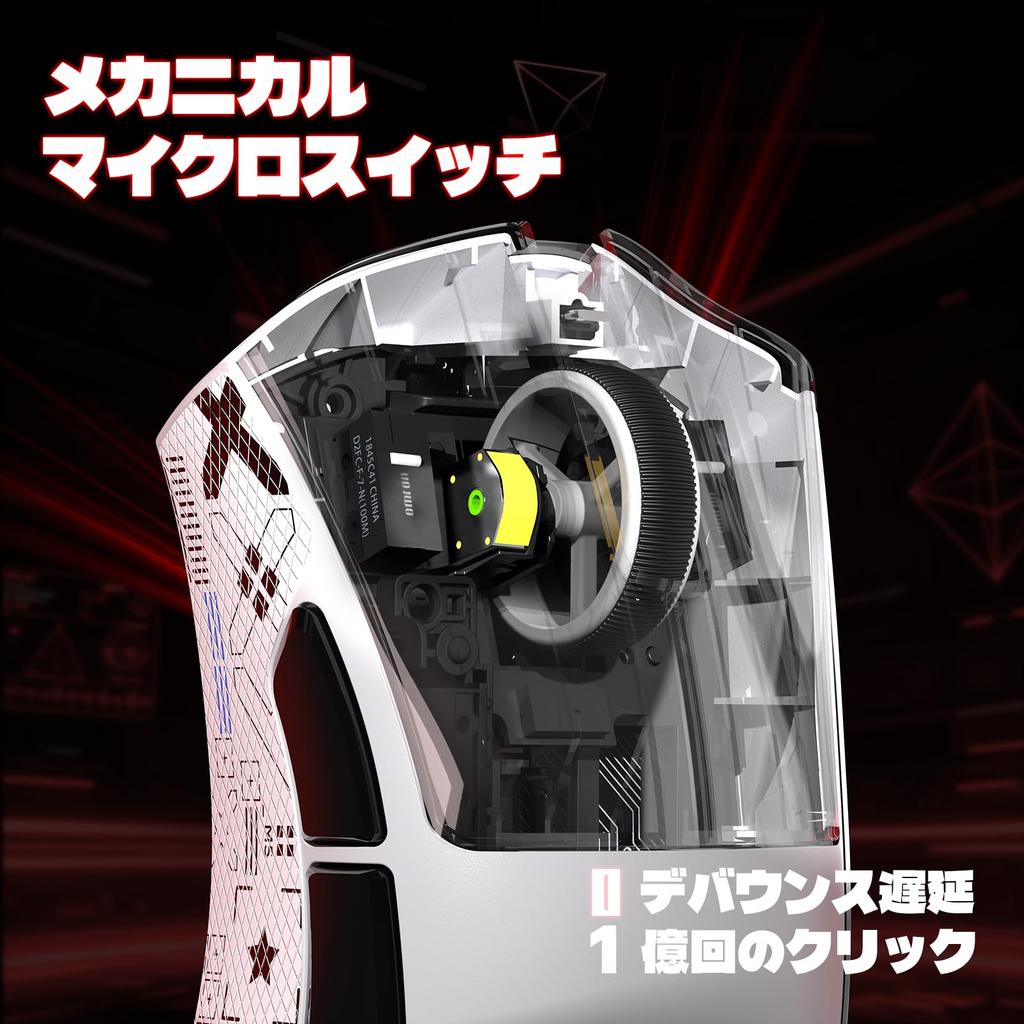ATTACK SHARK V3 Lightweight 62g Wireless Gaming Wired and Wireless Connection BK52820 PAW3311 Optical 100 Durability 7 Programmable 1000Hz Polling