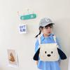 Cute And Adorable Children's Canvas Backpack With Dog Embroidery For Girls And Boys
