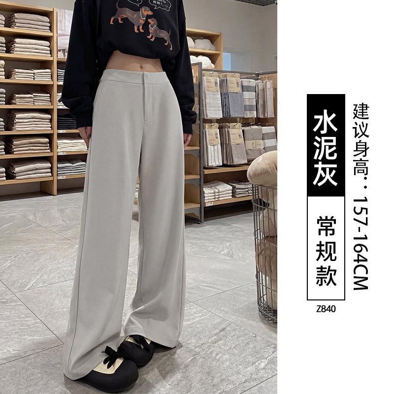 Khaki wide-leg pants women's pants 2026 new spring and autumn old money style plus size fat mm loose slimming suit pants
