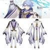 Dress Up As Kamizato Ayato From Genshin Impact With This Amazing Costume Set