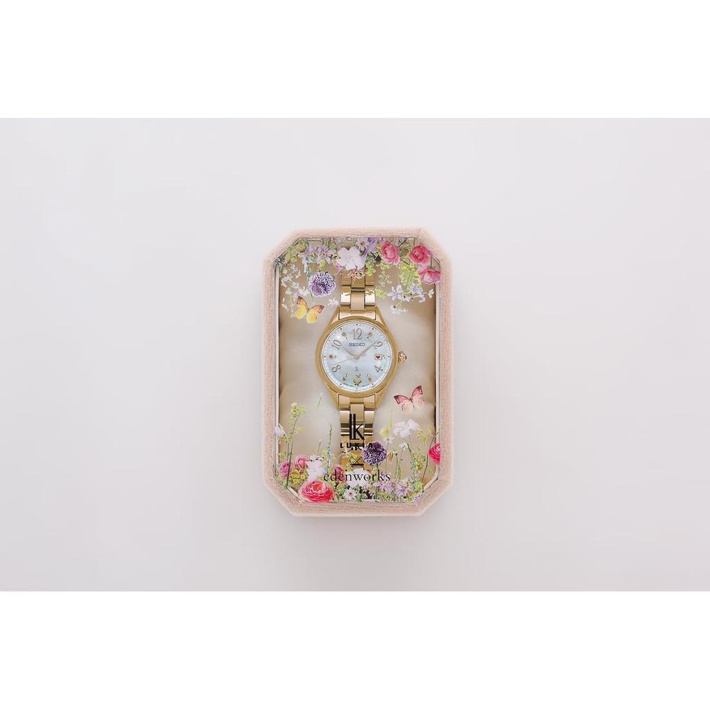 Seiko Watch Lucia Grow Edenworks Collaboration Limited Edition Model SSQW094 Lady Gold Women's