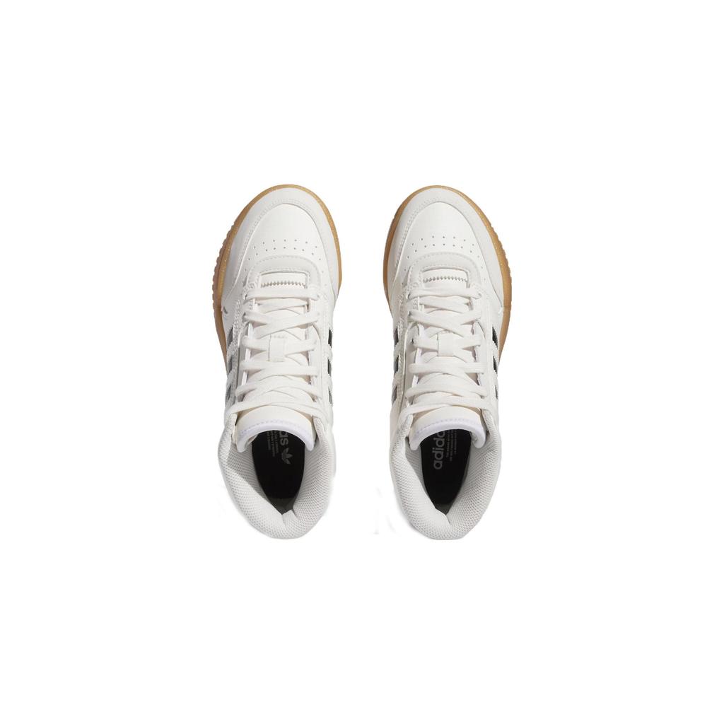 Adidas Originals Drop Step Synthetic Leather Suede Round Toe Comfortable Durable Mid-Top Kids Skate Shoes Kids Sneakers White IF2717