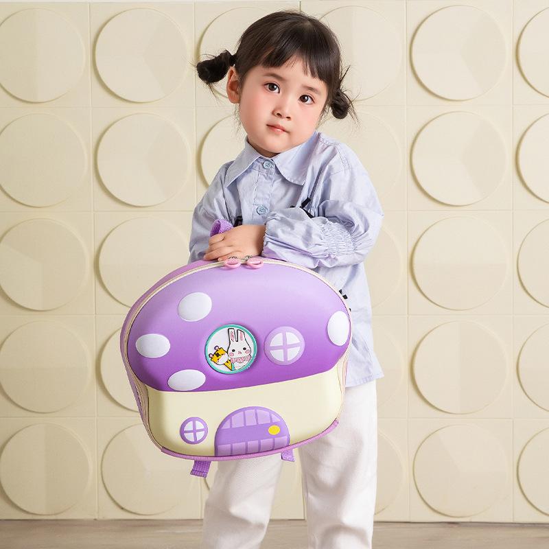 School bag mushroom small medium and small class children's bag baby cartoon love backpack