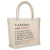 Beach Bag - PLANETEE - Insulated Vanessa Definition - Natural Cotton - Large Capacity - Printed In France