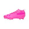 UA Spotlight Pro Men's Football Casual Shoes 6000074-652
