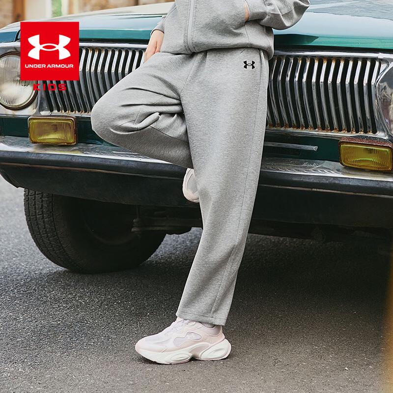 Under Armour Повседневные вязаные спортивные штаны для молодежи 140
