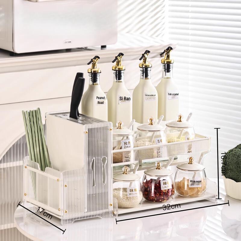 11-Piece Acrylic Kitchen Seasoning & Utensil Organizer - Milky White