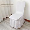 Universal Elastic White Skirt Chair Cover for Weddings & Banquets