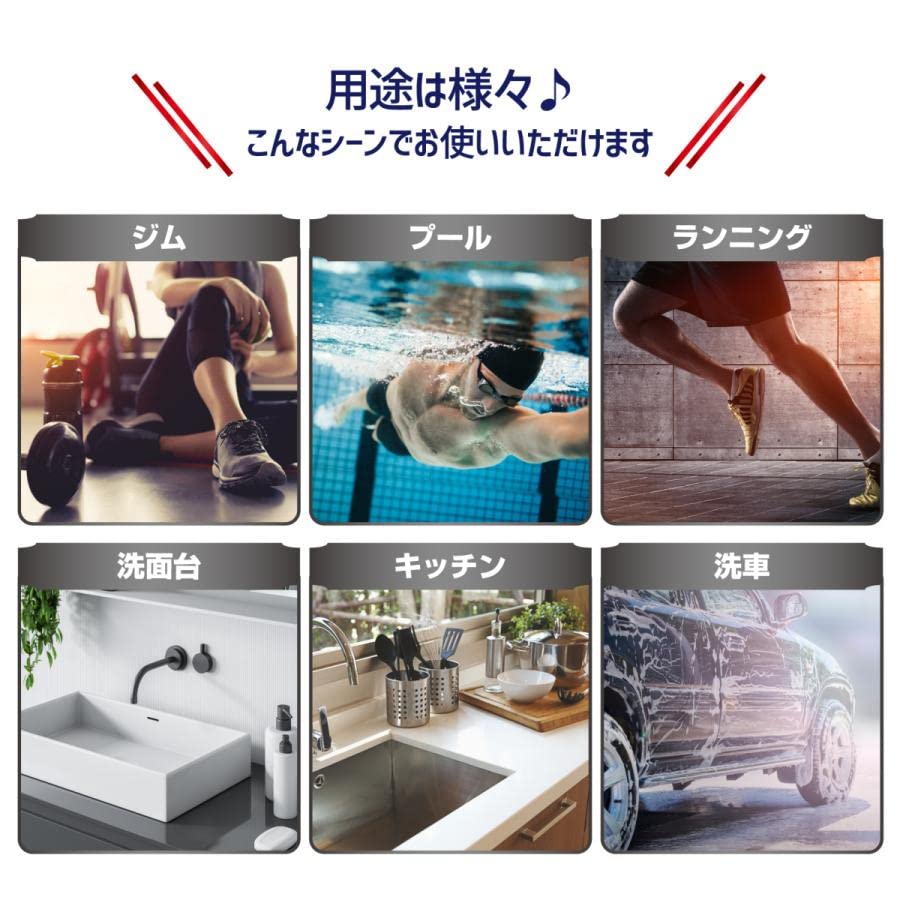 Quick Dry Sports Towel Sports Towel Microfiber Towel Sweat Wipe